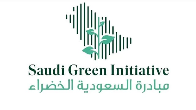 المملكة تسرّع خطواتها نحو النقل الكهربائي ضمن مبادرة "السعودية الخضراء"