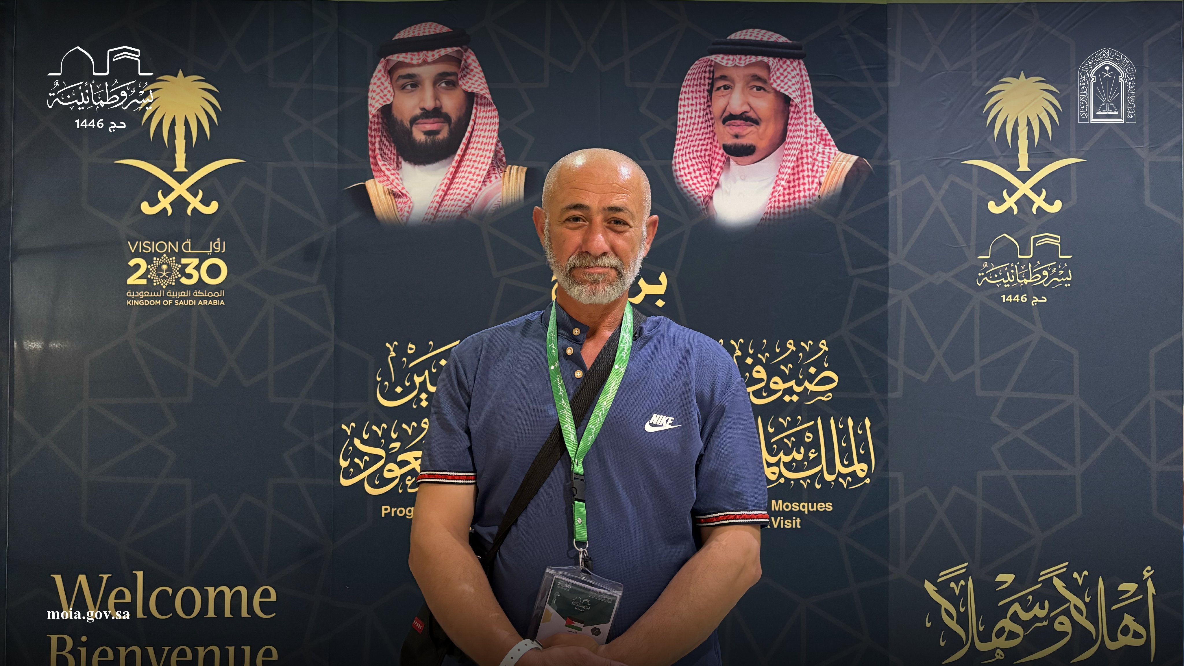 الحجاج الفلسطينيون يعربون عن امتنانهم للقيادة الرشيدة لاستضافتهم وتمكينهم من فريضة الحج بيسر وأمان
