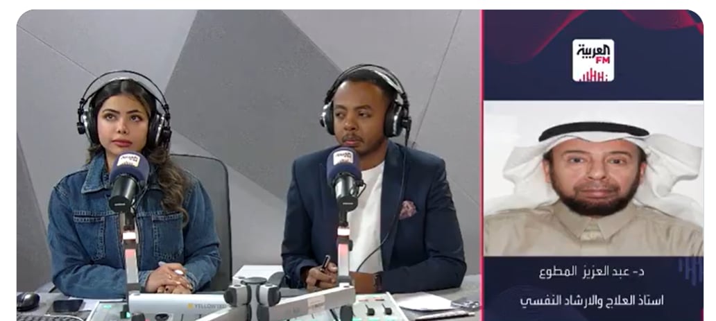 أستاذ علاج نفسي:  60% من مقدمي النصائح على «السوشيال ميديا» لديهم اضطرابات نفسية