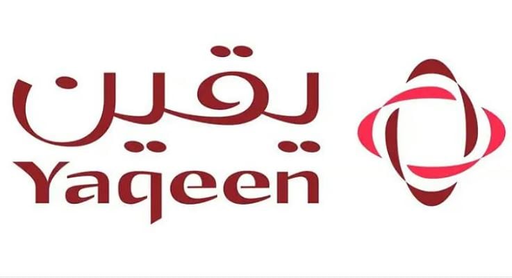 «يقين المالية» تعلن توقيع اتفاقية لغرض الترتيب لعملية طرح أسهم الشركة للإدراج في السوق الموازية