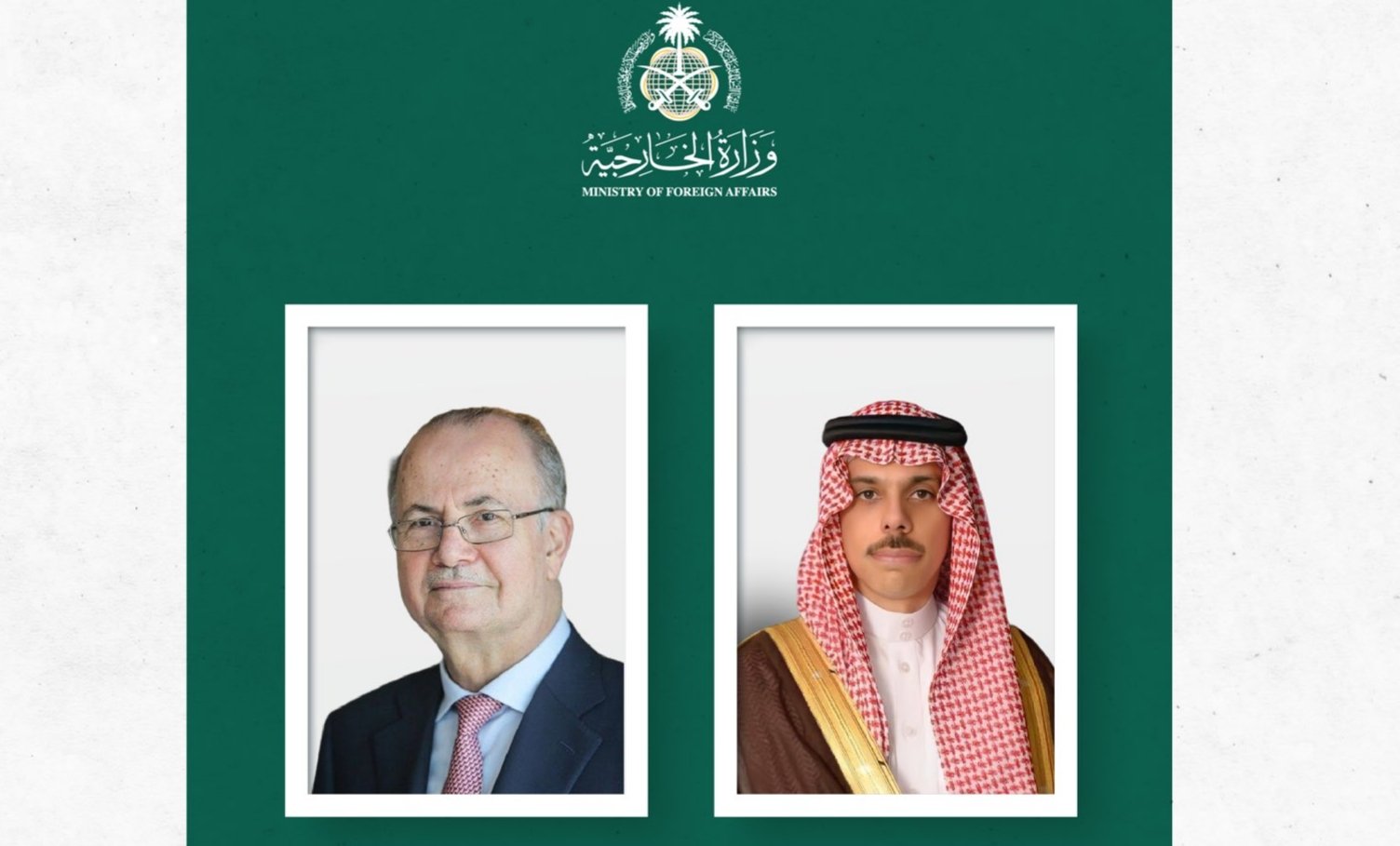 وزير الخارجية يبحث هاتفيًا مع رئيس وزراء فلسطين التطورات الأخيرة في المنطقة وتداعياتها