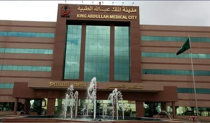 تعرضت لنزيف دماغي حاد.. تدخل عاجل ينقذ حياة حاجة عراقية بمدينة الملك سلمان الطبية