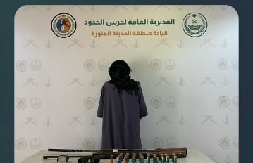 ضبط مواطن لارتكابه مخالفة الشروع في الصيد دون ترخيص بمنطقة المدينة المنورة