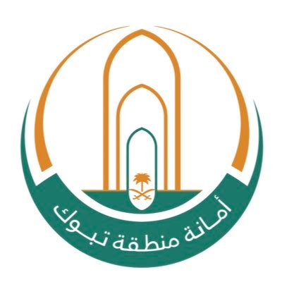 أمانة تبوك تصدر أكثر من 1400 قرار مساحي خلال النصف الأول من 2025