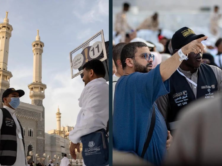 «العناية بالحرمين»: أكثر من مليون و200 ألف مستفيد من خدمة «اسألني» خلال موسم حج 1446هـ