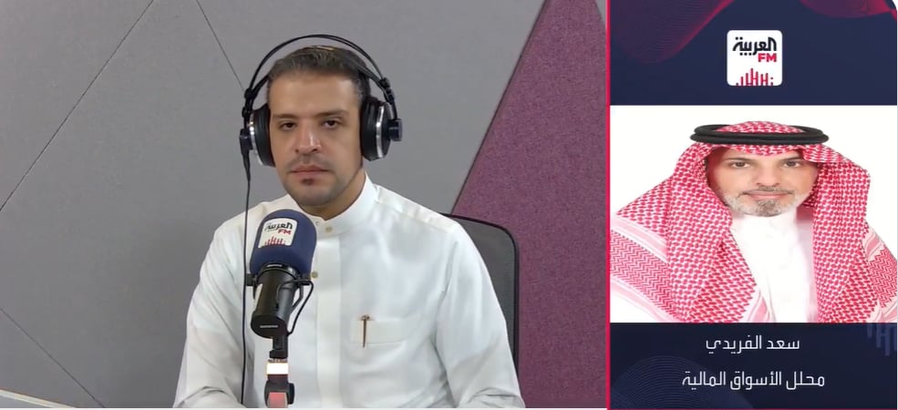 محلل أسواق مالية: السوق السعودي خرج من عنق الزجاجة
