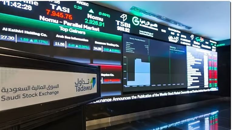 خبير: المؤشرات الفنية تدل على استقرار السوق السعودية