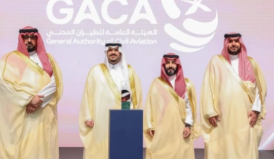 "هيئة الطيران المدني" تحصد جائزة الملك عبدالعزيز للجودة في دورتها السابعة