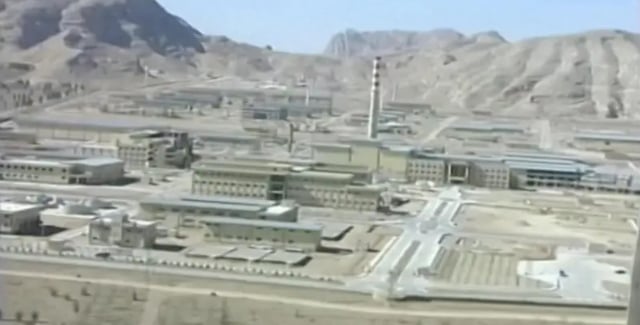 منشأة نووية إيرانية