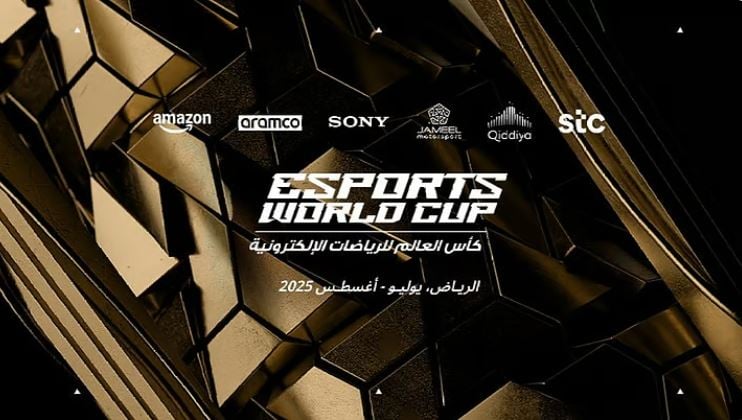 الرياض تحتضن منافسات كأس العالم للرياضات الإلكترونية 2025 بأكبر جوائز في تاريخ البطولة