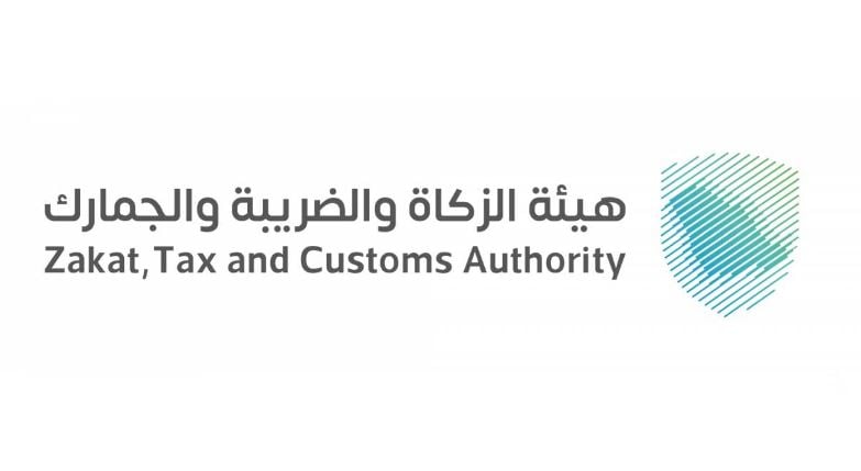 مواعيد تقديم الإقرارات الضريبية لشهر يوليو 2025