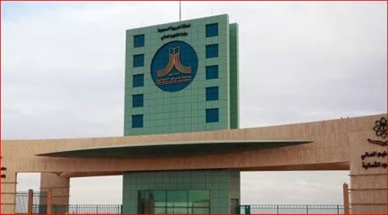جامعة الحدود الشمالية تعلن فتح باب التحويل الخارجي من الجامعات الأخرى الأحد القادم