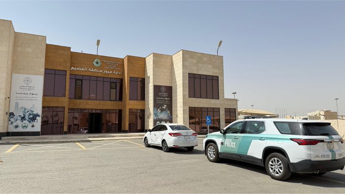 مرور⁩ القصيم يضبط قائد مركبة لارتكابه مخالفات  تؤثر على السلامة العامة