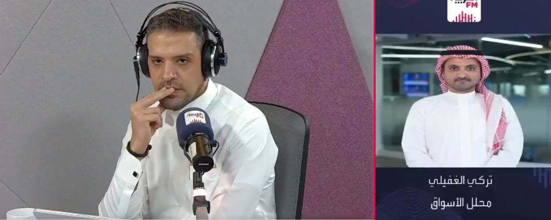 محلل أسواق: ارتفاع «شهية المضاربة» سبب ارتفاع المؤشر خلال الأيام الماضية