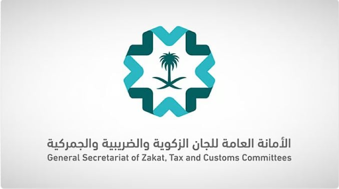 «اللجان الزكوية والضريبية» تنشر مدونة أبرز الدفوع المثارة في الدعاوى الضريبية لعام 2024