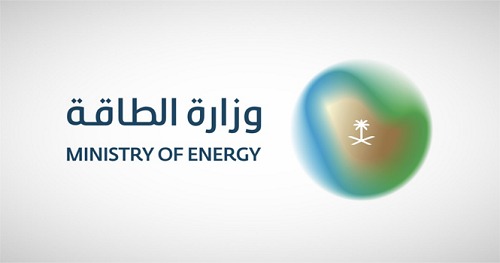 وزارة الطاقة: المملكة مستمرة في التزامها باتفاق "أوبك" بشكل كامل