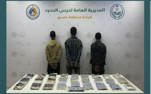 القبض على 8 مخالفين لتهريبهم المخدرات بمنطقتي عسير وجازان 