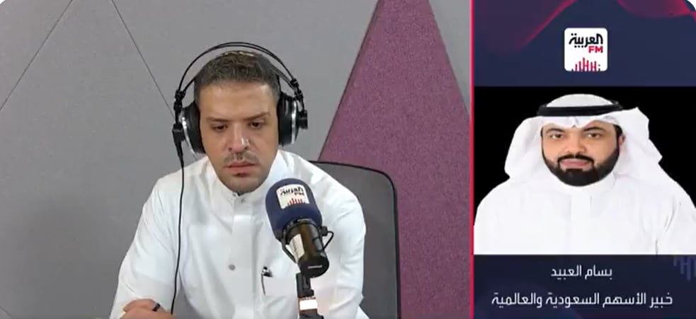 خبير: سوق الأسهم شهد موجة تعافٍ خلال الفترة الماضية