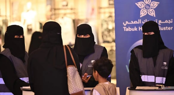 تجمع تبوك الصحي يطلق فعالياته التوعوية عن سرطان العظام