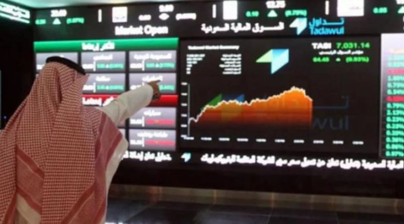باحث اقتصادي يتوقع بدء مؤشر سوق الأسهم السعودي مرحلة صعود أقوى من الفترة الماضية