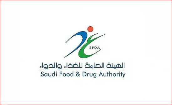 مسؤولة بـ«الغذاء والدواء»: الأجهزة تقدم معلومات دقيقة عن مستويات الأدوية لدى مرضى الذهان