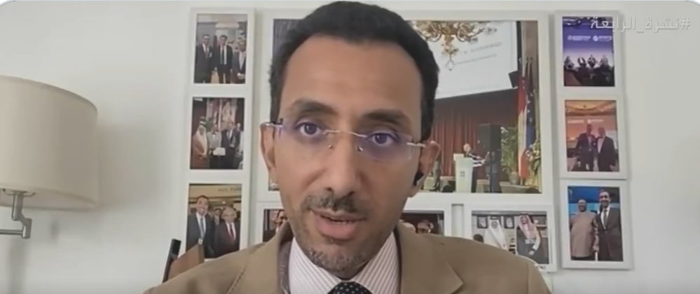 رئيس كلية لندن لاقتصاديات الطاقة: أوروبا بها أسواق مؤكدة للهيدروجين الأخضر المنتج بالسعودية