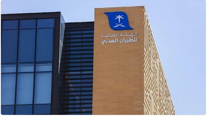 هيئة الطيران المدني تُصدر تقريرها الشهري عن أداء المطارات الداخلية والدولية لشهر يونيو 2025