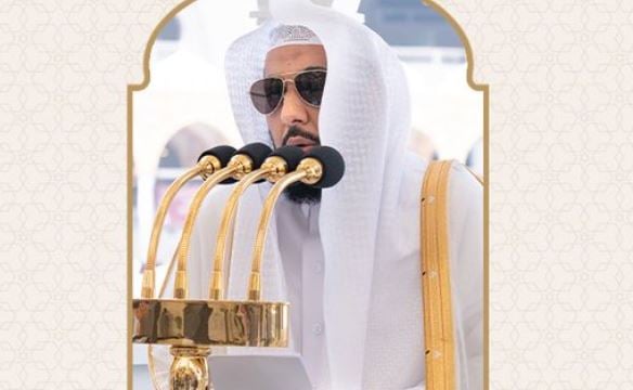 الدكتور عبدالله الجهني خطيبا لصلاة الجمعة 30 محرم 1447هـ بالمسجد الحرام