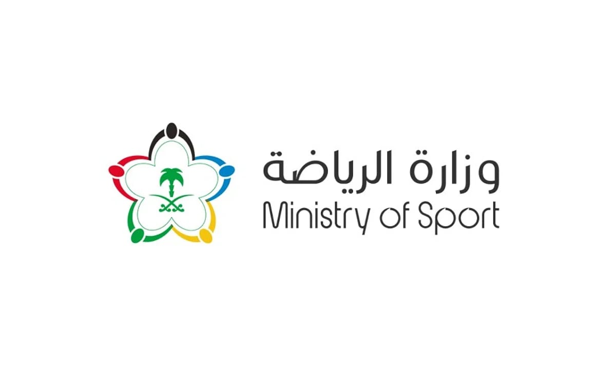 وزارة الرياضة تعلن «خطوات المستثمر» للاستثمار في الأندية الرياضية