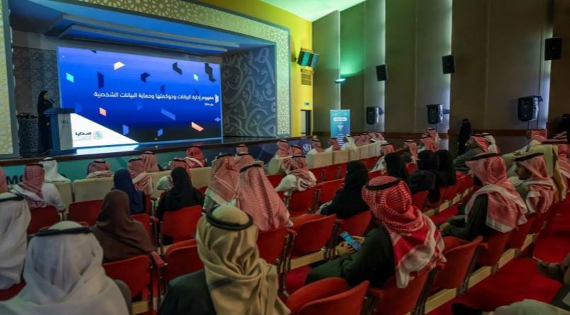 «سدايا»: الذكاء الاصطناعي يقود تحولًا غير مسبوق في عدة مجالات تعود بالخير لصالح نمو وازدهار المملكة
