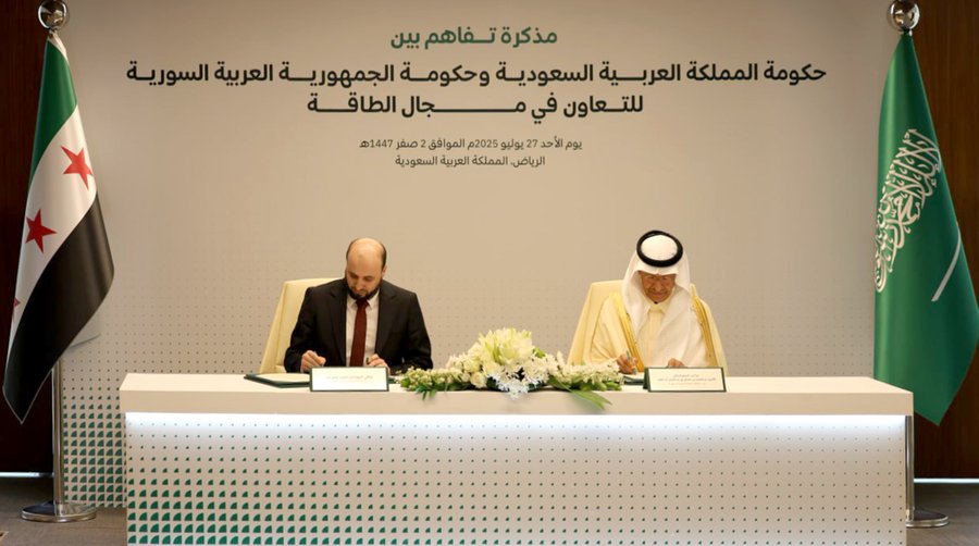 وزير الطاقة يجتمع مع نظيره السوري ويوقّعان مذكرة تفاهم