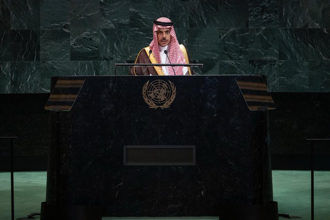وزير الخارجية يعلن اعتماد الوثيقة الختامية لمؤتمر «حل الدولتين»