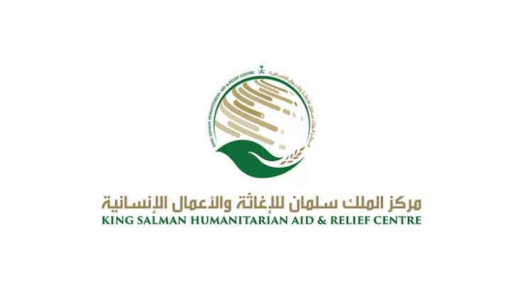 امتدادًا لمواقف المملكة.. الحملة الشعبية لإغاثة غزة تتجاوز 725 مليون ريال
