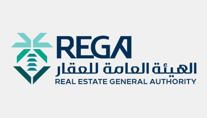 «هيئة العقار»: نظام ملكية الوحدات العقارية ولائحته لا يحددان قيمة مُعينة للاشتراك بجمعية الملاك
