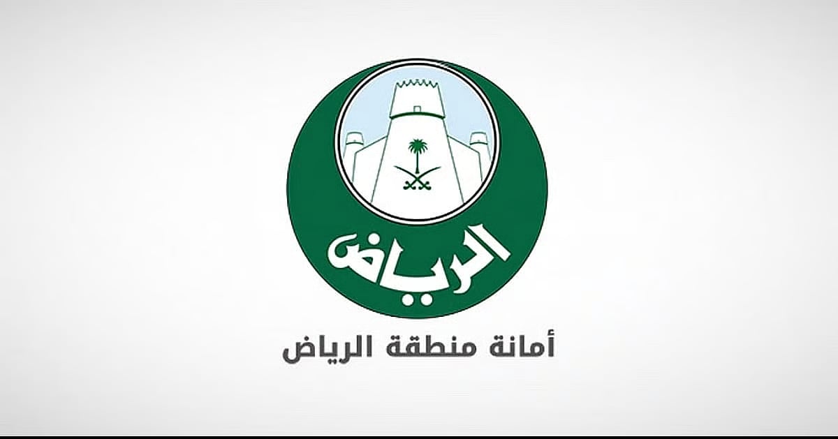 إطلاق مشروع تطوير طريق الأمير فيصل بن بندر بطول 15.5 كيلومتر شمال العاصمة