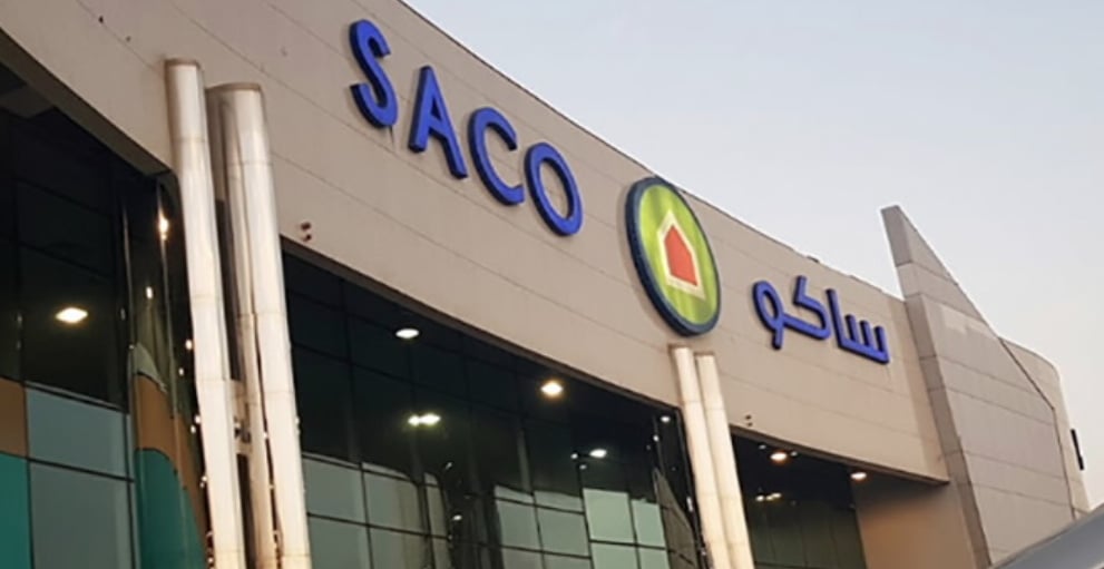 «ساكو» تحقق 5.08 ملايين ريال أرباح الربع الثاني من 2025