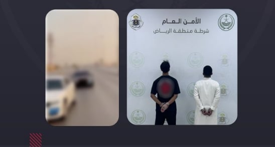 القبض على مقيمين لارتكابهما مخالفة التفحيط في الرياض