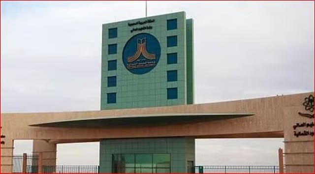 جامعة الحدود الشمالية تعلن فتح باب التعاون التدريسي في أكثر من 20 تخصصًا أكاديميًا
