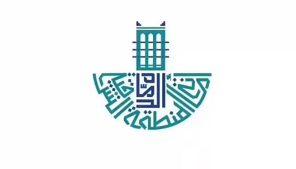 بنسبة 99٪.. أمانة الشرقية تحصد المركز الأول في وحدات البيانات والإحصاء