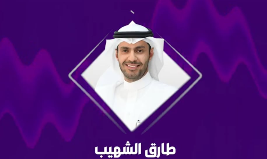 هل الخرائط المتداولة إعلاميا هي التي ستطبق عليها رسوم الأراضي البيضاء؟ مسؤول يوضح