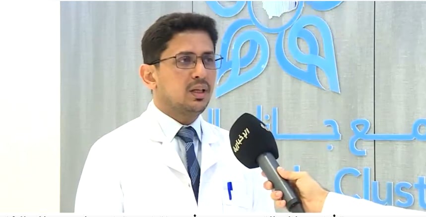 استشاري: توفير علاج فعّال لسرطان الرئة في جازان والأدوية متوفرة لجميع المرضى
