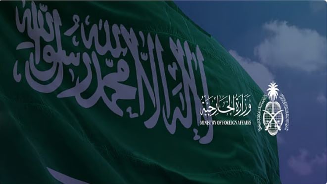 المملكة تؤكد دعمها كافة الجهود الدبلوماسية لحل الأزمة الروسية- الأوكرانية بالطرق السلمية والوصول إلى السلام بين البلدين الصديقين