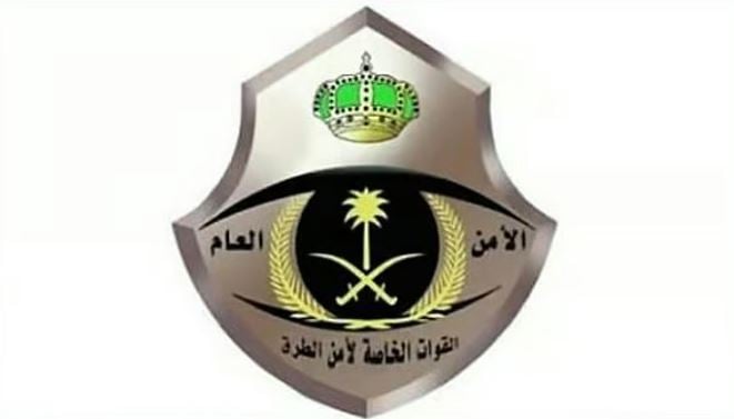 «أمن الطرق» تلقي القبض على 3 أشخاص لترويجهم 14 كيلوجرامًا من الحشيش المخدر