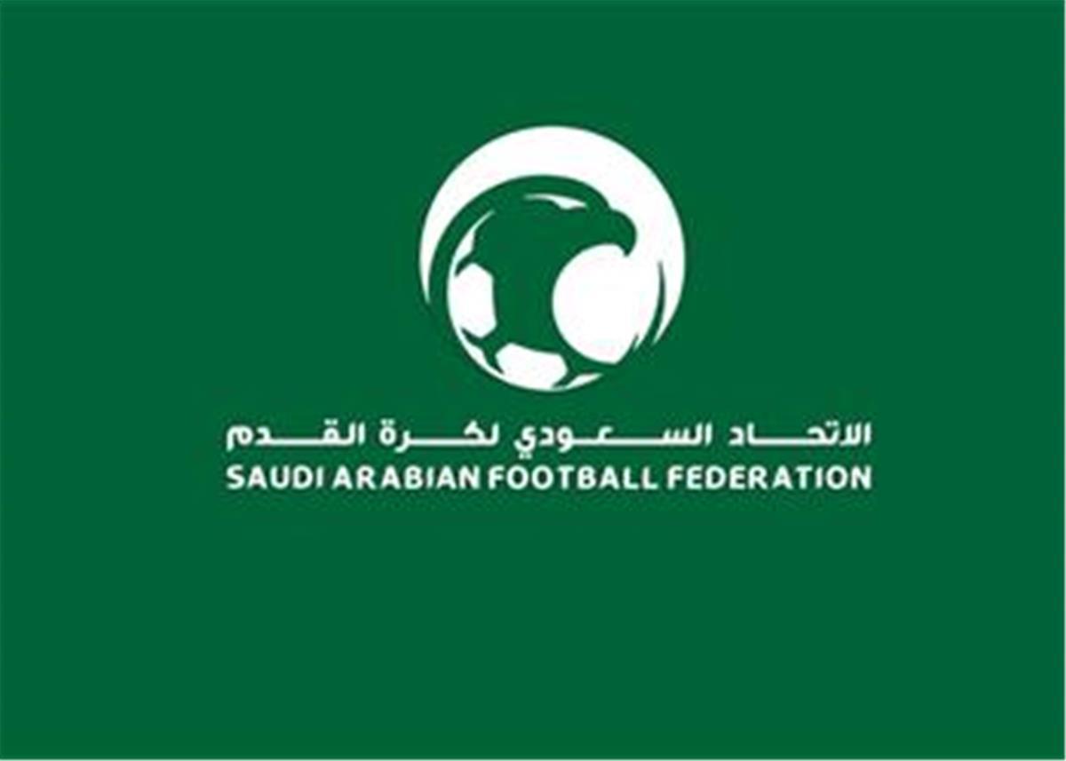 اتحاد القدم يؤكد نظامية مشاركة الأهلي في السوبر واعتباره قرارًا غير قابل للاستئناف
