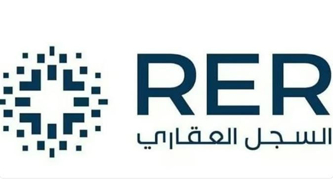 بدء تسجيل 54062 قطعة عقارية في المنطقة الشرقية وجدة