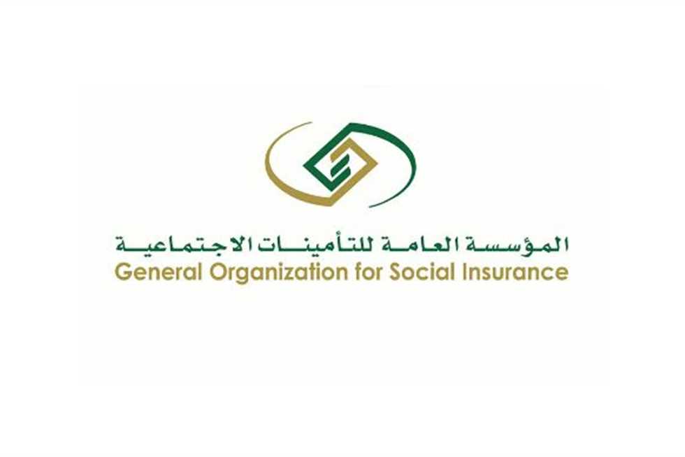 هل برنامج تمهير يؤثر على استحقاق المعاش للمستفيد؟..التأمينات تجيب