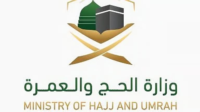 وزارة الحج: 3 حقوق لضيوف الرحمن بشأن استخدام مركبات الأجرة برحلة المناسك
