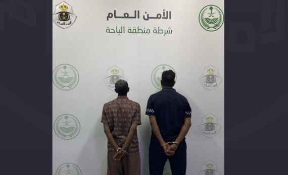 القبض على مقيم لنقله مخالفًا لنظام أمن الحدود بمنطقة الباحة