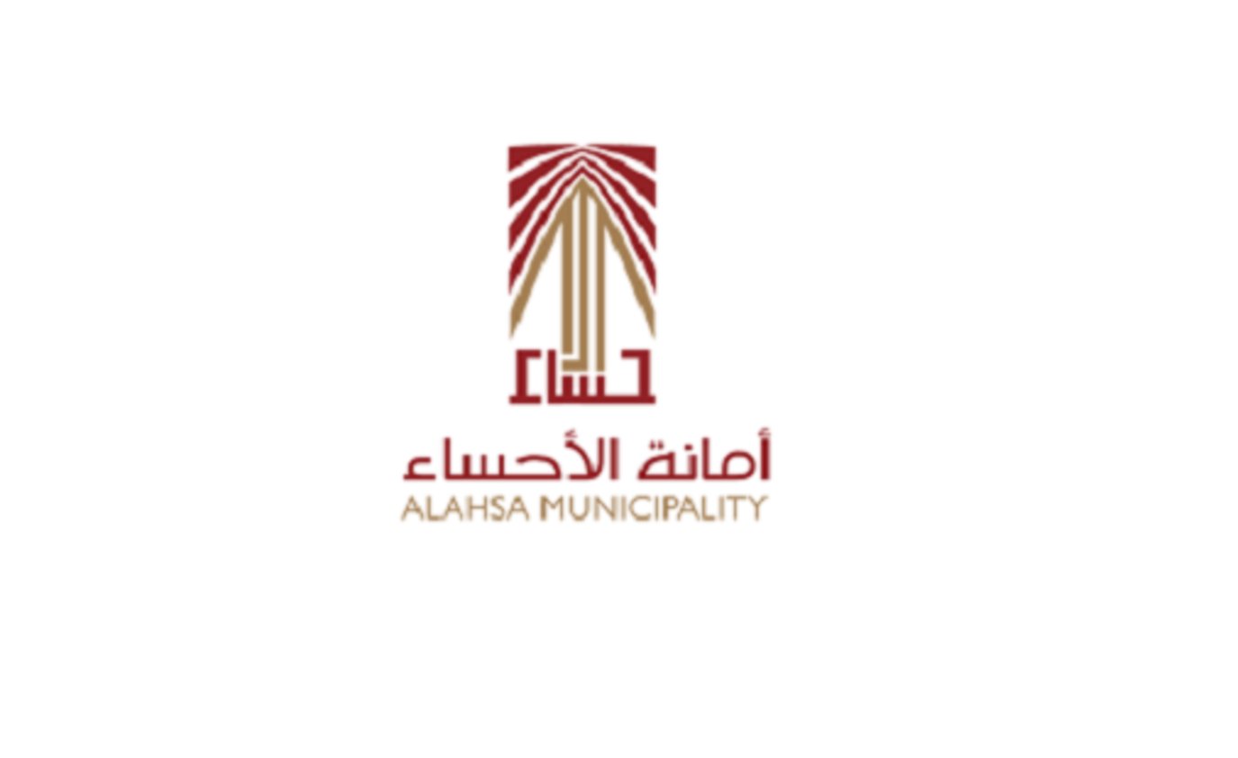 بدء أعمال تطوير طريق الملك فهد بالأحساء
