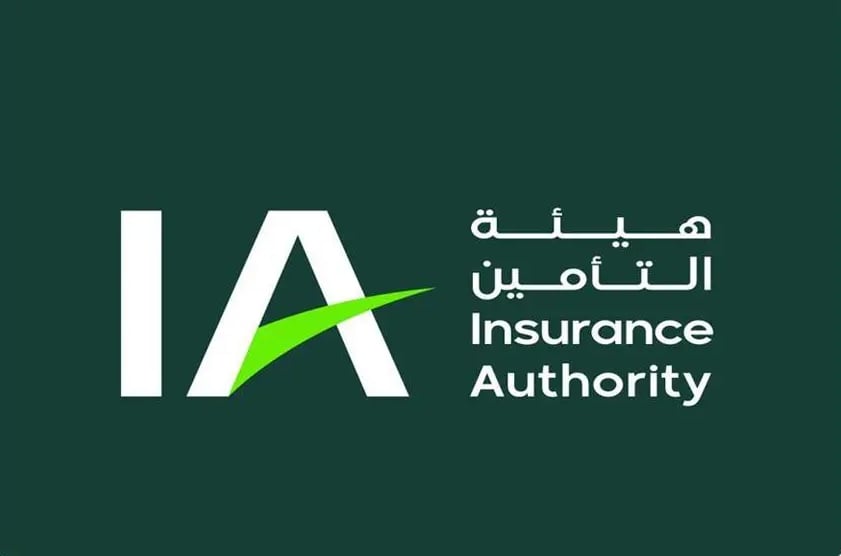 مختص: شراء وثيقة التأمين يستدعي التأكد من سمعة الشركات عبر شكاوى عملائها